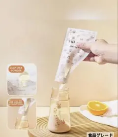 ミルクストッカー(10枚入)+粉ミルク(すこやか100ml×5本)