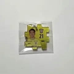 藤枝MYFC ジョーンズレイ　キーホルダー