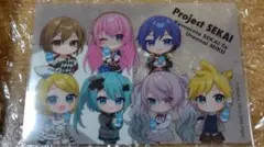 Item thumbnail for item d46c39c7-6ca8-4f22-a92a-4b4dd6ec38bd