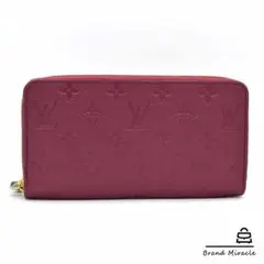 【未使用品】ルイヴィトン モノグラム アンプラント ジッピー ウォレット 長財布