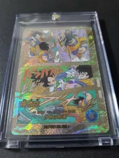 ドラゴンボールダイバーズ　apt-005 孫悟空　アドバンスパック40th