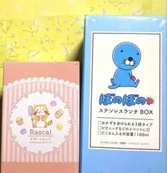 Item thumbnail for item 78b9f850-a967-4ee3-93f3-87ae7ebe214c