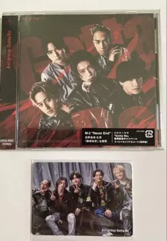 Aぇǃgroup Gotta Be 通常版 新品未開封