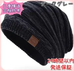 ❤︎Natsuko❤︎様 リクエスト 2点 まとめ商品