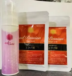 新アドキュート美容液100ml+アドパッションセット 2025年最新】アドライフ 美容液の人気アイテム - メルカリ