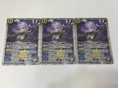 バトスピ 鋼鉄乙女014シータ シークレット 3枚 プロモ - メルカリ