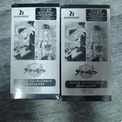 ナナシール ボディーシール 矢沢あい 平成レトロシール 2BOX 30パック