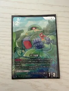 ガンダムカードゲーム ザクII改 R+ パラレル GD03-020 - メルカリ