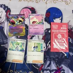 メガヤドランex ヤドン その他プロモセット