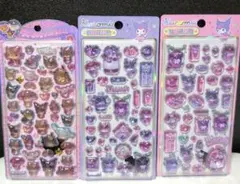 正規品　日焼けキティ　うるちゅる　クロミ　海外　ライセンス　シール