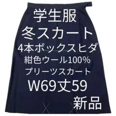 Item thumbnail for item f12a3504-8596-4476-a74b-e15d4eb495b5