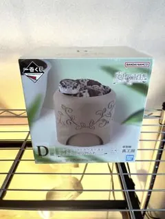 一番くじ 爬虫類＆両生類 D賞 ニシアフリカトカゲモドキ 小物入れ