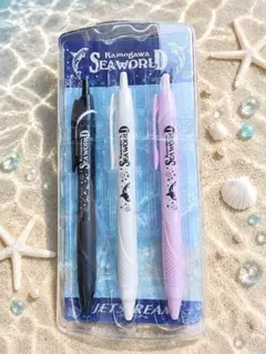 ジェットストリーム《鴨川シーワールド》限定 - メルカリ