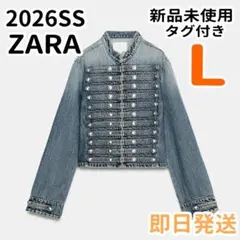 2026年最新】zara ナポレオンの人気アイテム - メルカリ