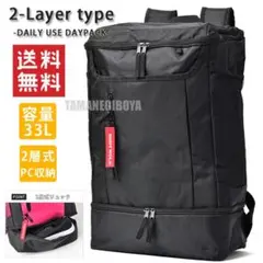 Item thumbnail for item b1ad7207-7186-409d-8118-c0b4fdabf73b