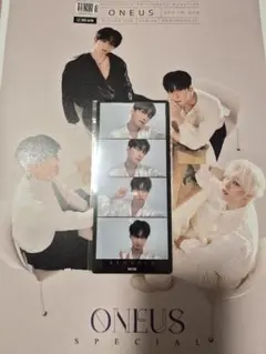ONEUS THE STAR　ゴニ