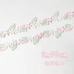 ココピヨ様 リクエスト 2点 まとめ商品