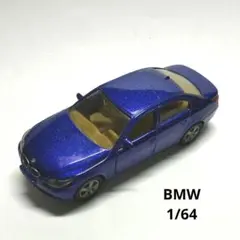 siku BMW 545i ミニカー 1/64