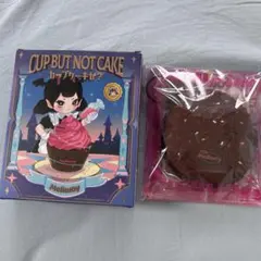 宅配コンパクト発送】メロジョイ 新品未開封 カップケーキか - メルカリ