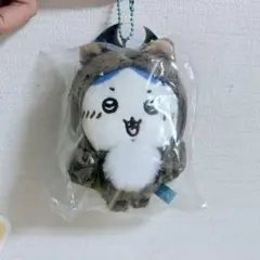 ちいかわ　オオカミなハチワレ　マスコット