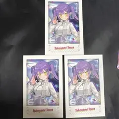 シャーク様 リクエスト 2点 まとめ商品