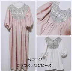 確認用