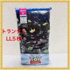 ❤️新品❤️トランクス L Lサイズ 5枚セット　トイストーリー　PIXAR