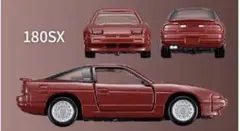 トミカプレミアム NISSAN 3MODELS Collection 180SXのサムネイル