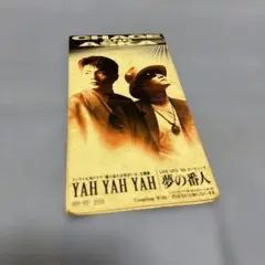 CHAGE&ASKA/YAH YAH YAH