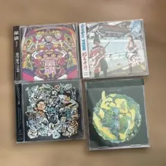 GO!GO!7188/CDアルバム4タイトルまとめて