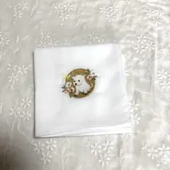 【新品未使用】ガーゼハンカチ 白 犬刺繍