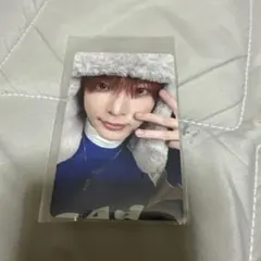 ハルア　トレカ