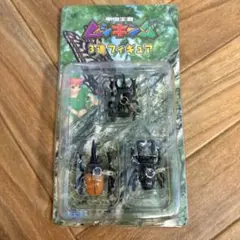 ムシキング　3連フィギュア　キーホルダー
