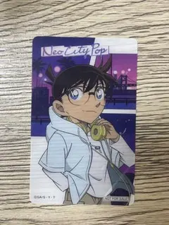 江戸川コナン SEGAラッキーくじ店舗特典 イラストカード
