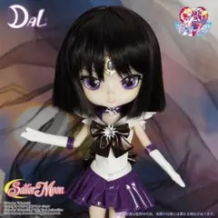 DAL セーラームーン セーラーサターン ドール　新品、未開封品　激レアのサムネイル