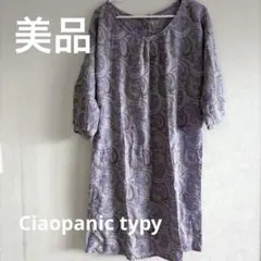 美品　Ciaopanic typy ペイズリー柄ワンピースのサムネイル