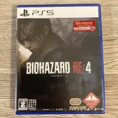 BIOHAZARD RE:4 PS5 ソフト