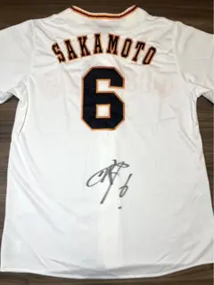 2025年最新】坂本勇人 サイン ユニフォームの人気アイテム - メルカリ