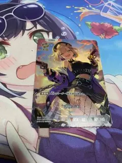 Hephaest様 リクエスト 2点 まとめ商品