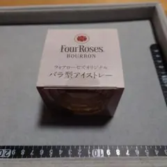 Four Roses バラ型アイストレー フォアローゼズ 特典 おまけ