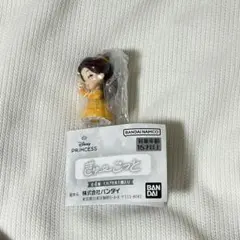 ディズニープリンセス ぎゅ〜こっと