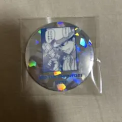 Item thumbnail for item d8003c00-ae03-48a8-b58c-73327b907eb1