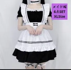 （値下げ中）メイド服 6点SET コスプレにも b1113