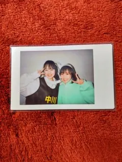 Item thumbnail for item 2f93554e-f6c8-43c6-bd96-c667f5d00499