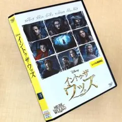 2026年最新】おとぎ話 cdの人気アイテム - メルカリ