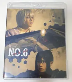 ミュージカル NO.6 Blu-ray ブルーレイ