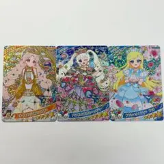 【3枚まとめ売り】ゆうじょうさくらツイン みつき