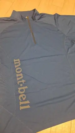 サルスケ　８様 リクエスト 2点 まとめ商品