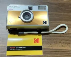 Kodak EKTAR H35N ハーフフレームカメラ 本体のサムネイル