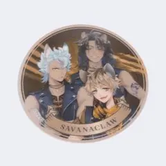 【ツイステ】サバナクロー 3Dマグネット